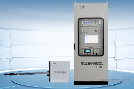 1754446591581461.jpg 煙氣在線監(jiān)測(cè)系統(tǒng).jpg