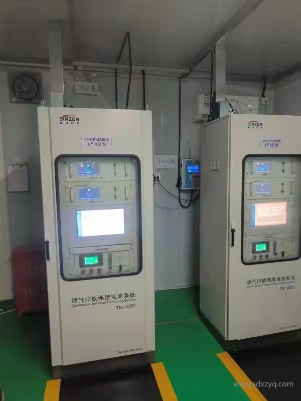 1760948260999818.jpg 煙氣在線監(jiān)測(cè)系統(tǒng).jpg