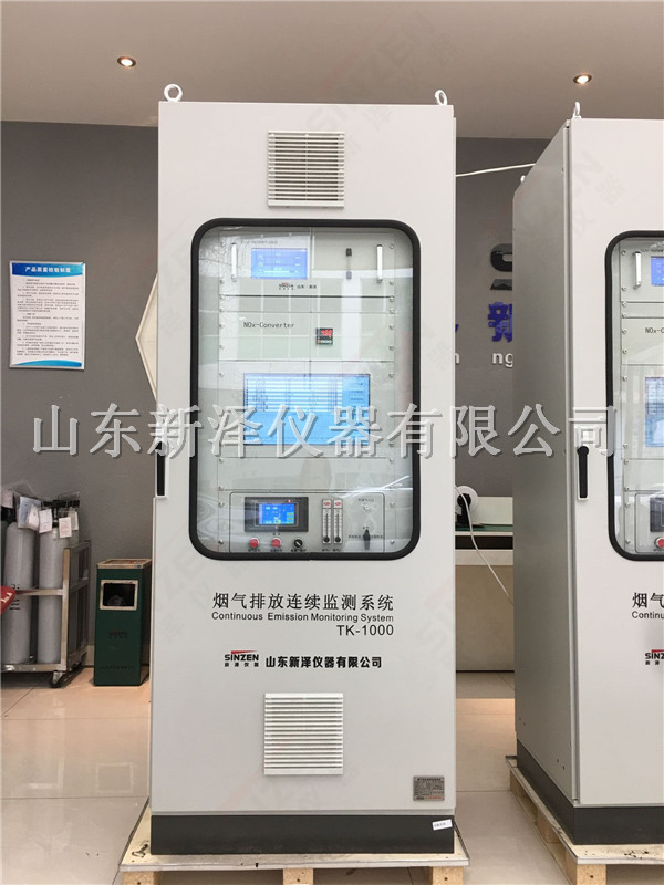 環保部：企業污染達標排放是環?！暗拙€”而非“上線”