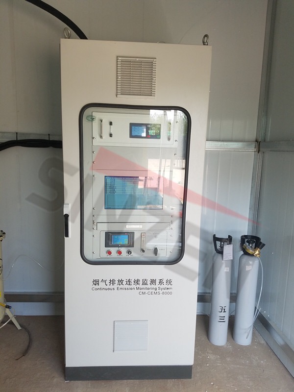 煙氣在線監測