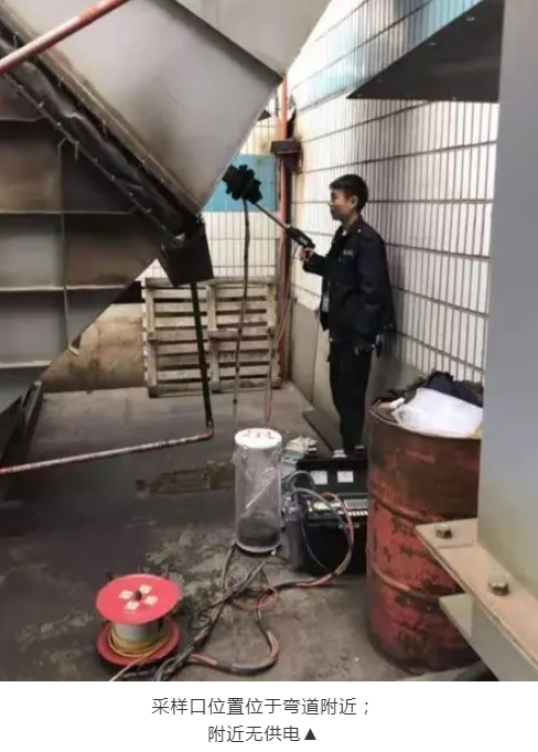 廢氣（含涉VOCs）排放口基本要求及配套監測設施規范