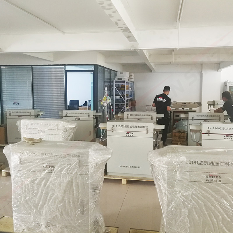 氨逃逸監(jiān)測(cè)設(shè)備